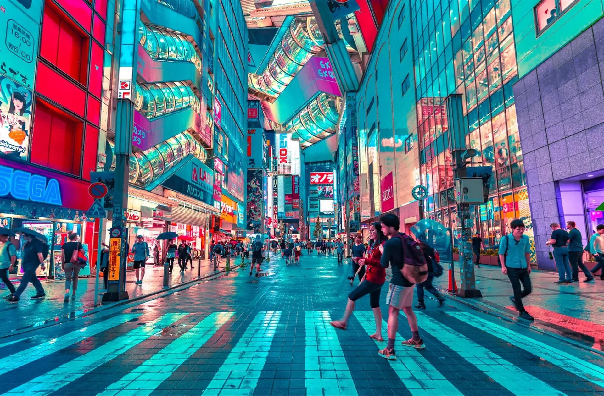 Virtuos Tokyo