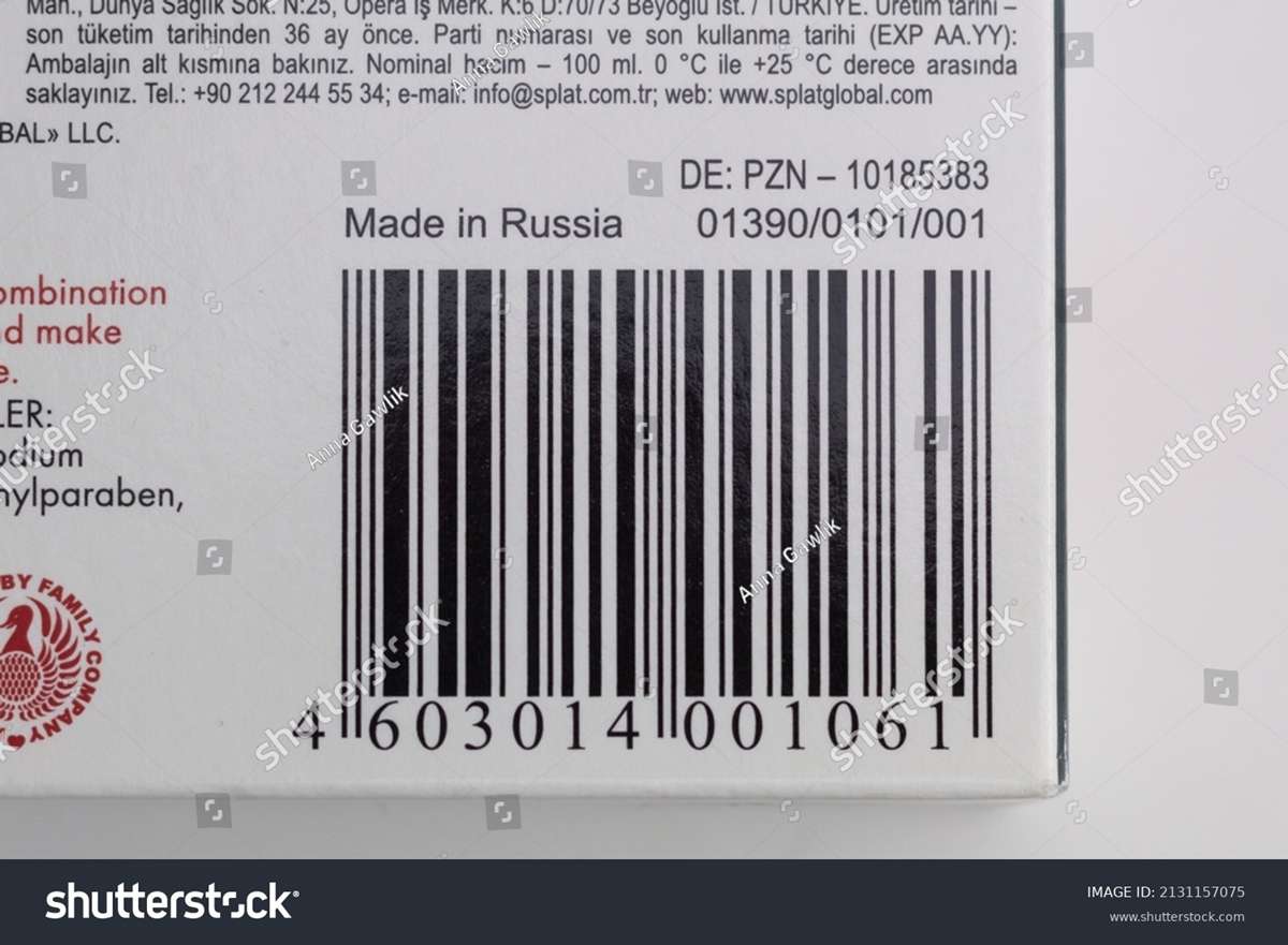 Mã vạch các nước: Tìm hiểu về mã vạch Nga