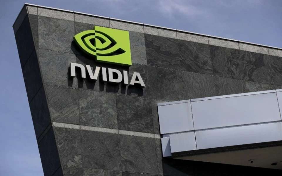 Chip Nvidia bị Trung Quốc vượt mặt