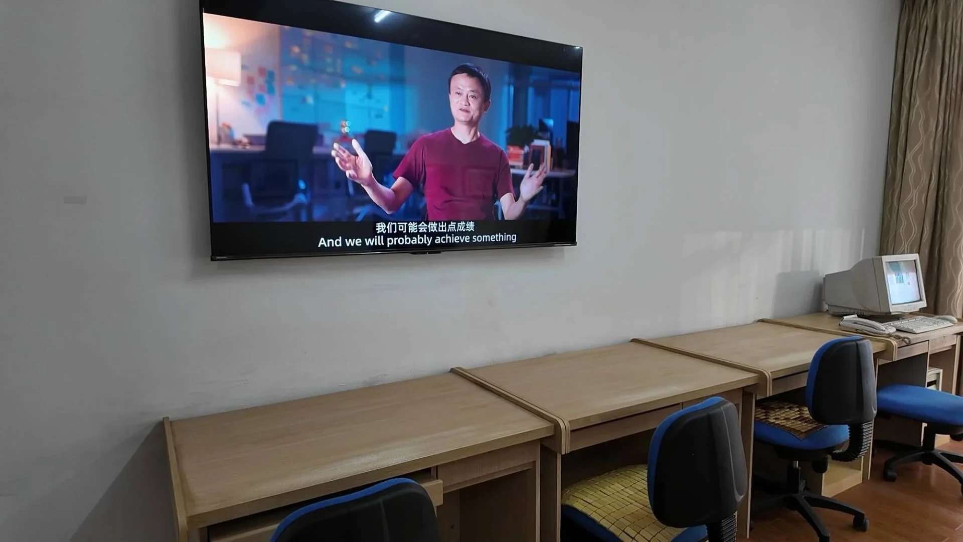 Jack Ma trở lại, Alibaba bùng cảm hứng