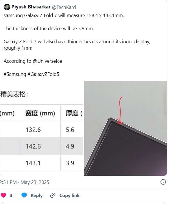 Galaxy Z Fold7 bất ngờ lộ ảnh thật trước ngày trình làng