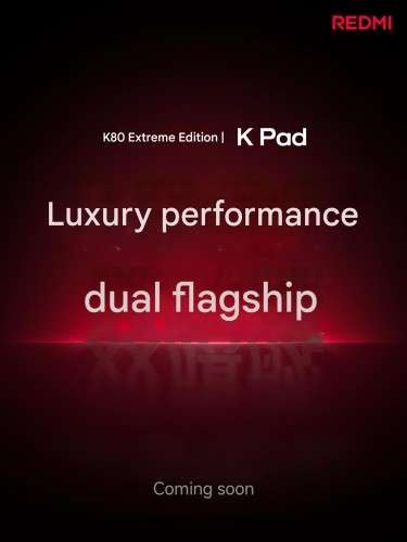 Redmi K80 Ultra và K Pad lộ cấu hình trước ngày ra mắt